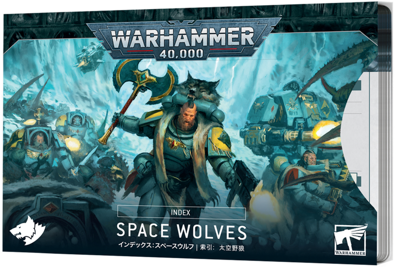 Index Cards: Space Wolves