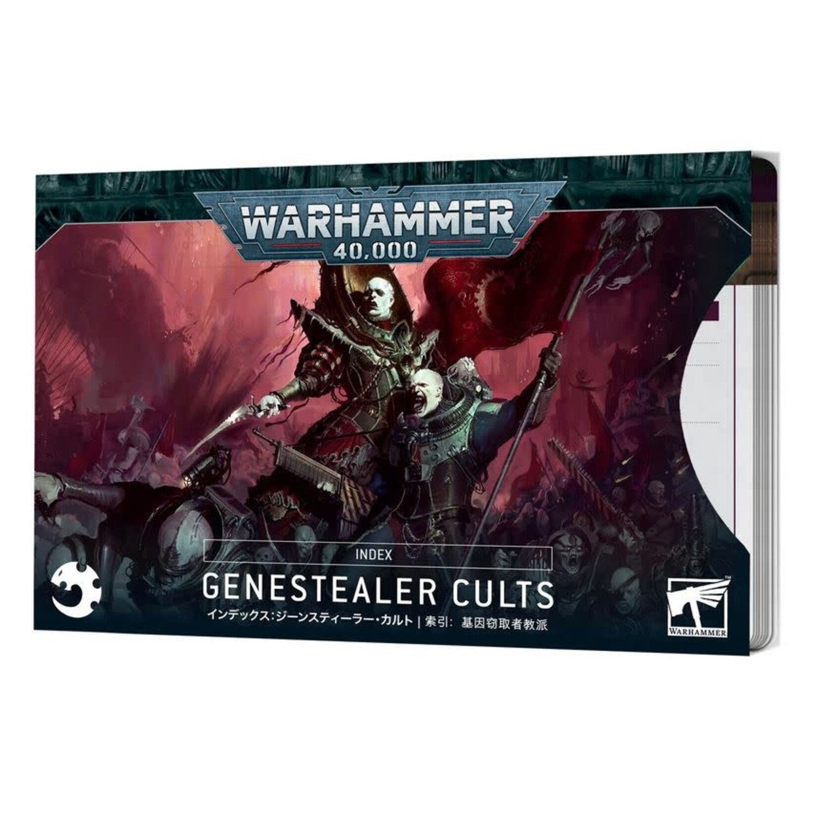 Index Cards: Genestealer Cults